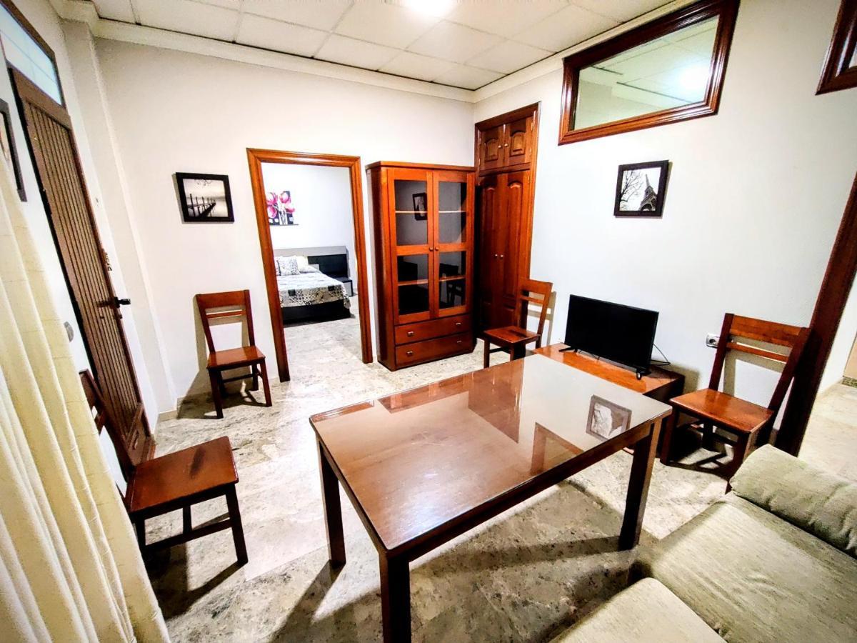 Apartamento El Rincon Del Parque 바에나 외부 사진